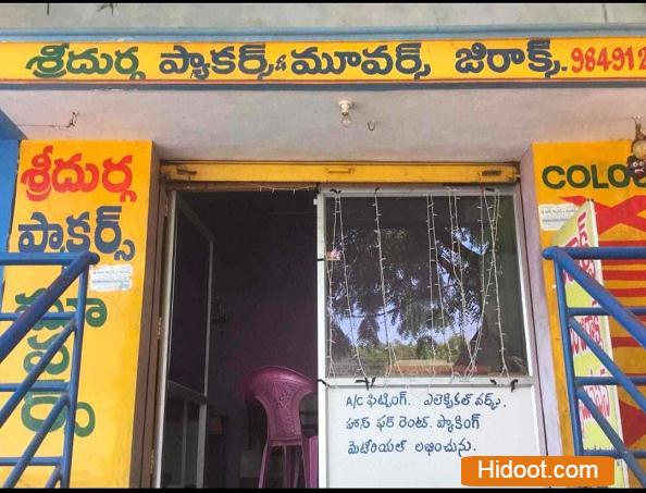 sri durga packers and movers near anantapur in anantapur - Photo No.19