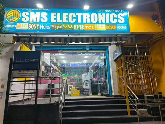 sms electronics srikantam circle in anantapur - Photo No.0