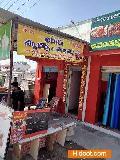 uday packers and movers packers and movers near rto office in anantapur - Photo No.13