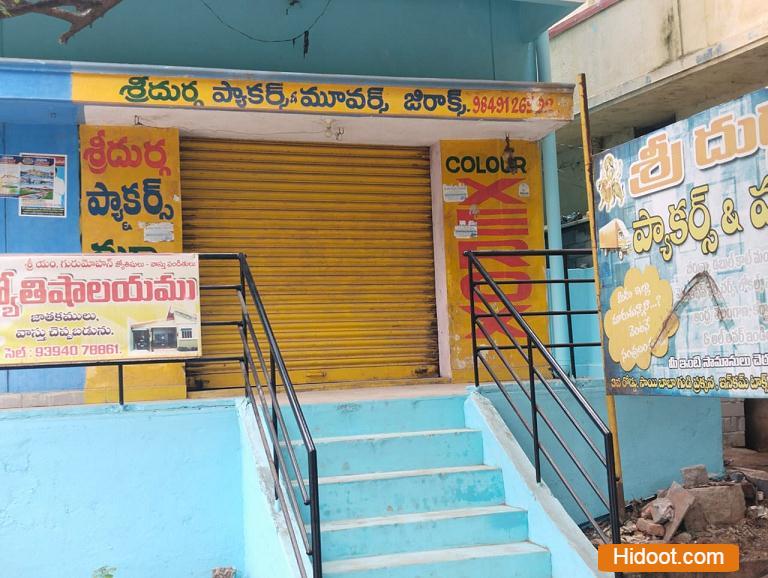 sri durga packers and movers near anantapur in anantapur - Photo No.18