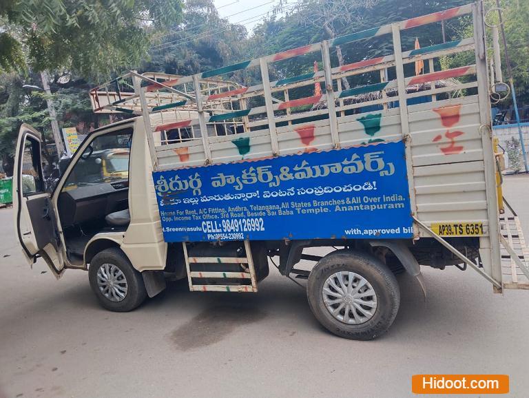 sri durga packers and movers near anantapur in anantapur - Photo No.17