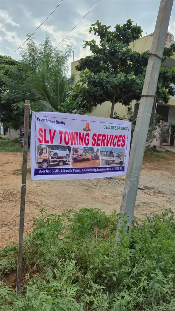 slv towing services maruthi puram in anantapur - Photo No.23