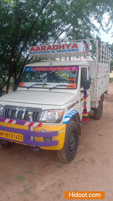 aaradhya packers and movers near anantapur in anantapur - Photo No.1