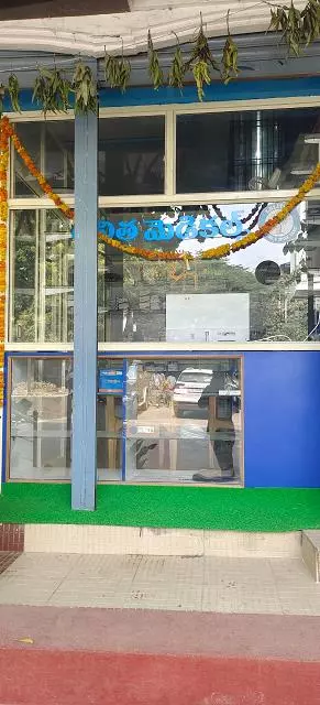 lalitha ortho and spain care hospital tadipatri in anantapur - Photo No.14