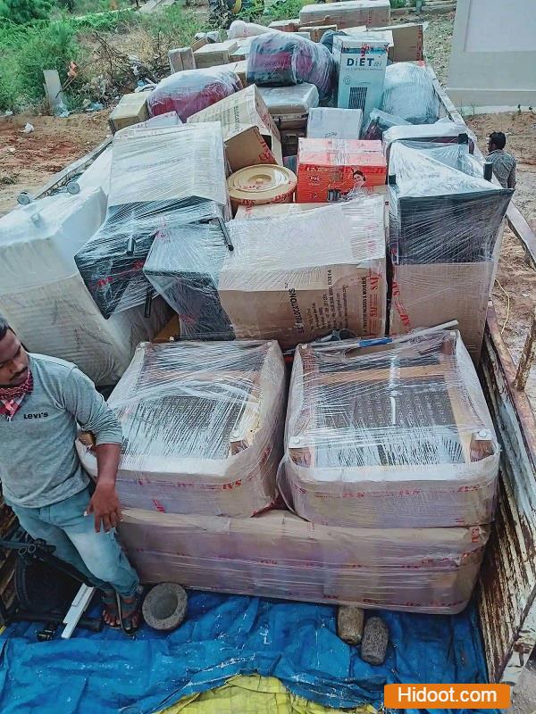 sri mahalakshmi packers and movers near rk nagar in anantapur andhra pradesh - Photo No.0