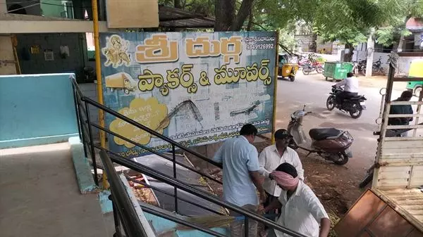 sri durga packers and movers near anantapur in anantapur - Photo No.5