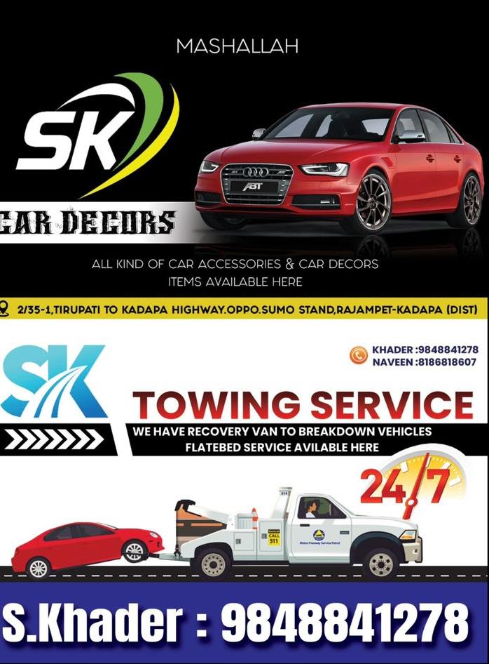 sk car decors and car towing service rajampet in kadapa - Photo No.11