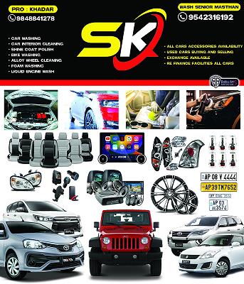 sk car decors and car towing service rajampet in kadapa - Photo No.12