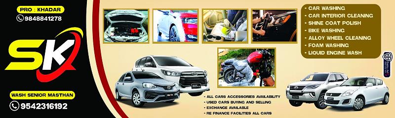 sk car decors and car towing service rajampet in kadapa - Photo No.14