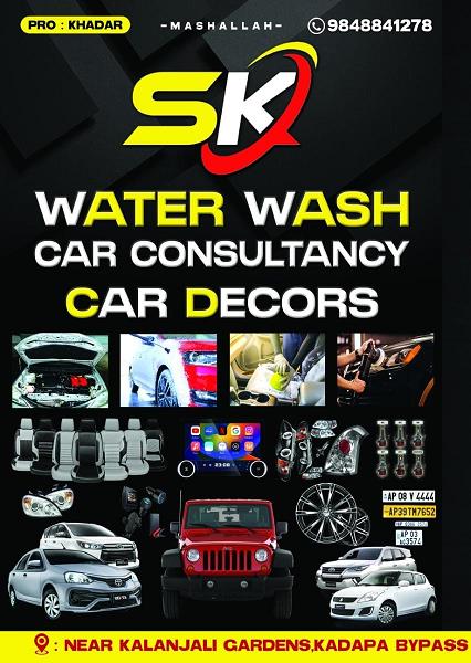 sk car decors and car towing service rajampet in kadapa - Photo No.15