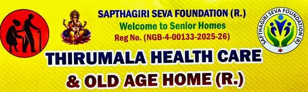 thirumala old age home basaveshwara nagar in bangalore - Photo No.5