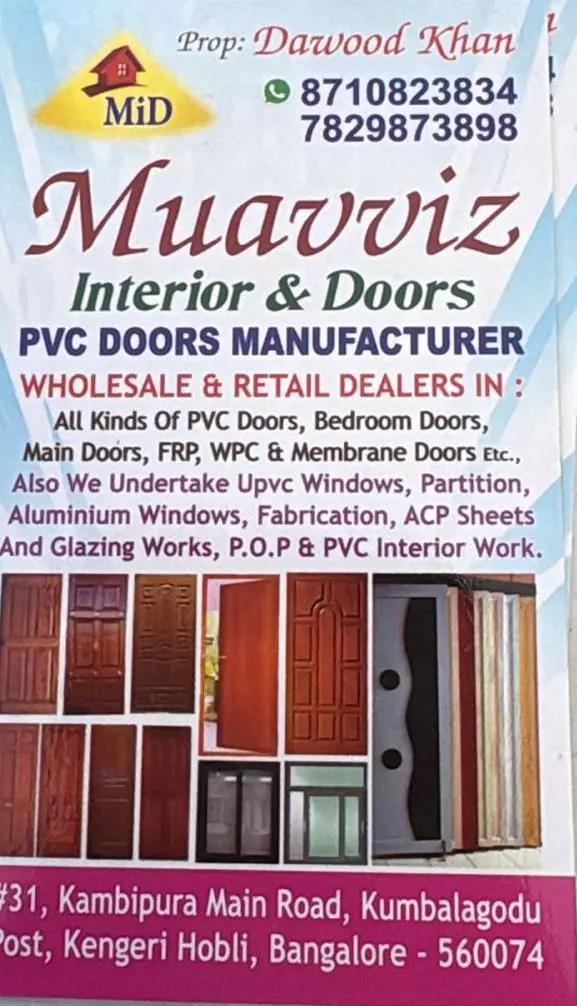 muavviz interior and doors kengeri hobli in bangalore - Photo No.0