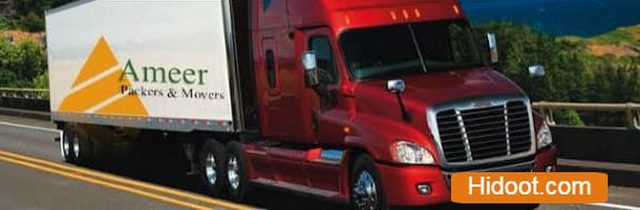 ameer packers and movers bommanahalli in bengaluru karnataka - Photo No.17