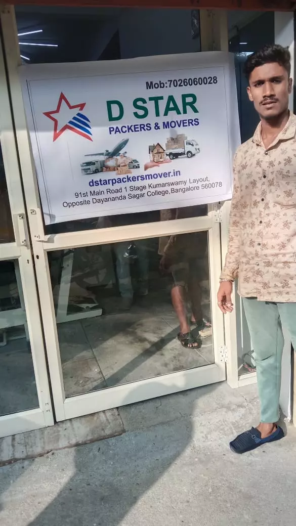 d star packers and movers bommanahali in bengaluru - Photo No.5