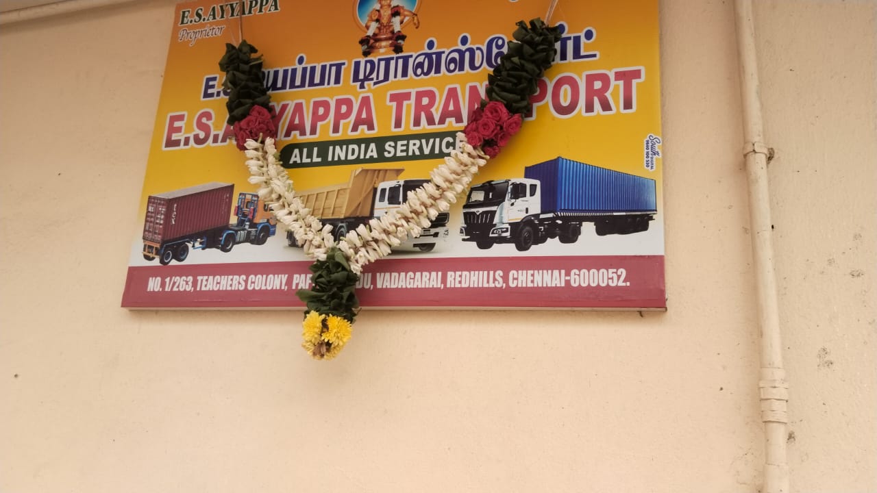 es ayyappa transport red hills in chennai - Photo No.0
