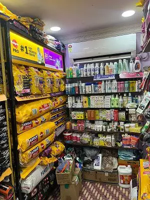 k pet store police station road in chilakaluripet - Photo No.1