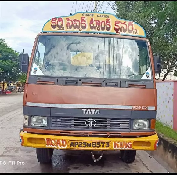 keerhi septic tank cleaners wood nagar in chirala - Photo No.5