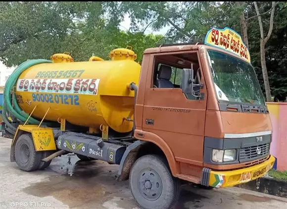 keerhi septic tank cleaners wood nagar in chirala - Photo No.2