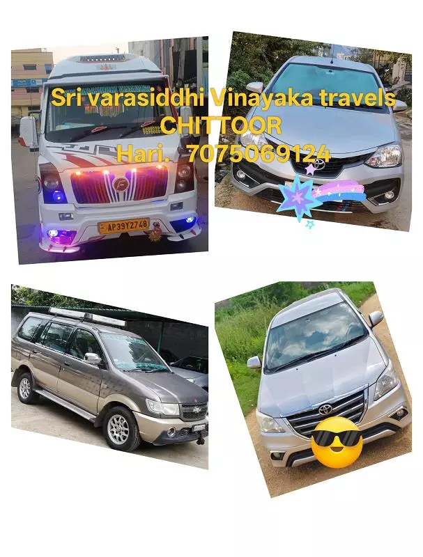 sri varasiddi vinayaka travels ram nagar colony in chittoor - Photo No.0