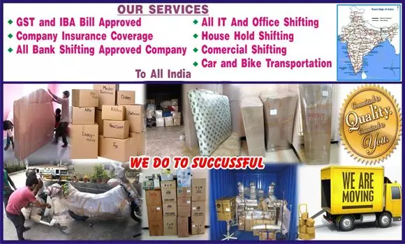 papathi packers and movers rm colony in dindigul tamil nadu - Photo No.13