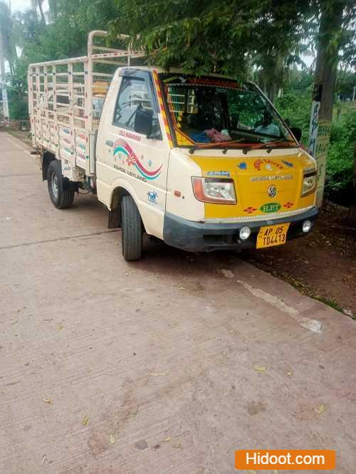 vijayabaskar mini and lorry transport transport contractors near ramachandrapuram in east godavari - Photo No.0