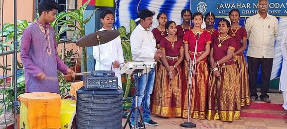 raja music academy near rr pet in eluru - Photo No.12