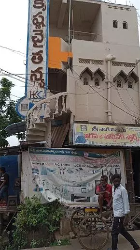 krishna chaitanya lodge power peta in eluru - Photo No.1