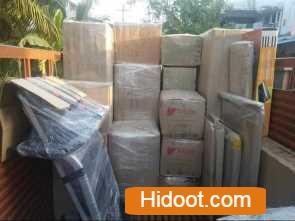 ambika packers and movers near old bus stand in eluru andhra pradesh - Photo No.5