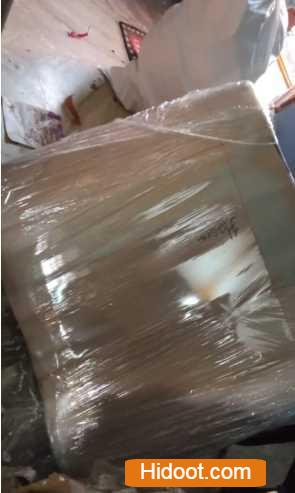 ambika packers and movers near old bus stand in eluru andhra pradesh - Photo No.1