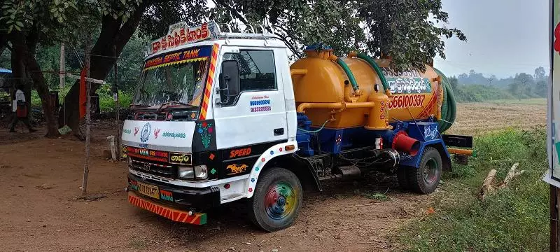 draksha septic tank cleaners jangareddygudem in eluru - Photo No.3