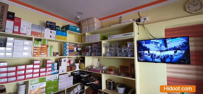 global systems security systems dealers near rr pet in eluru - Photo No.6