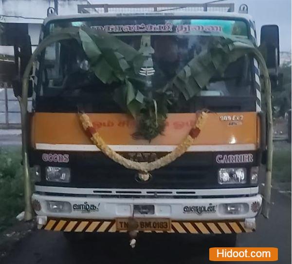 pragati air septic tank cleaning service near kumarapalayam in erode tamil nadu - Photo No.0