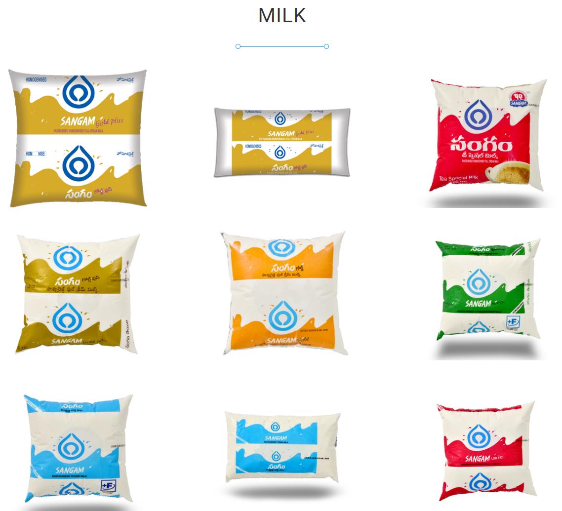 ganesh milk and cool drinks venkatarao peta in guntur - Photo No.4