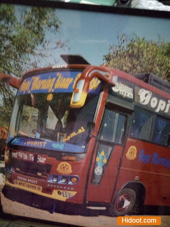 gopi morning staar travels tours and travels near vikas nagar in guntur - Photo No.9