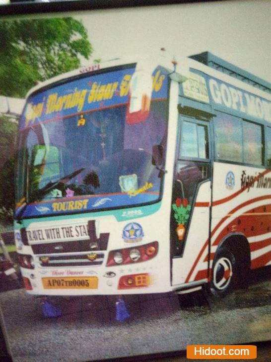 gopi morning staar travels tours and travels near vikas nagar in guntur - Photo No.8