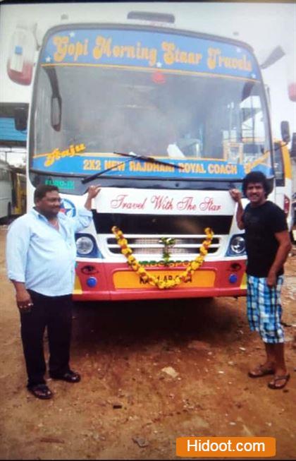gopi morning staar travels tours and travels near vikas nagar in guntur - Photo No.5