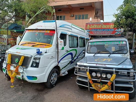 sri manikanta sai tours and travels near tenali in guntur - Photo No.3