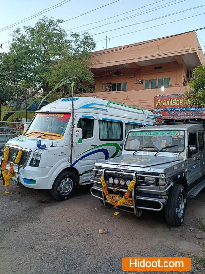 sri manikanta sai tours and travels near tenali in guntur - Photo No.2