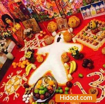 sri sri durga devi jyothishalayam astrologers near patnam bazar in guntur - Photo No.2