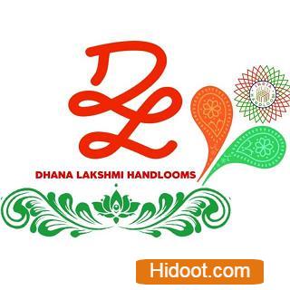 dhanalakshmi chenetha vastralayam handlooms mangalagiri in guntur - Photo No.9