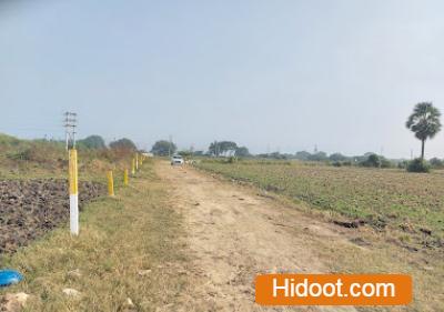 siri group real estate near amravathi road in guntur - Photo No.8