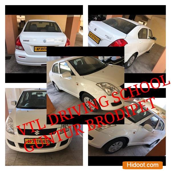 vtl car driving school near brodipet in guntur ap - Photo No.3