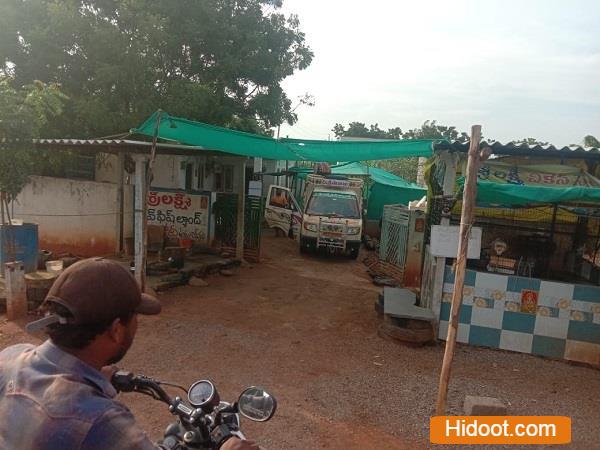 sri lakshmi fish land poultry products mangalagiri in guntur andhra pradesh - Photo No.1