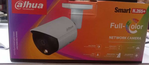 mounish security system suddapalli donka in guntur - Photo No.16