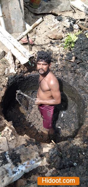 mana repalle septic tank cleaning in guntur andhra pradesh - Photo No.2