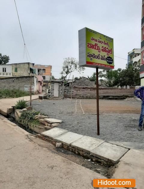 sai sudha deluxe boys hostels near mangalagiri in guntur - Photo No.6