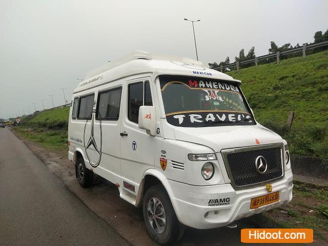 mahendra car travels tours and travels near mangalagiri in guntur - Photo No.3