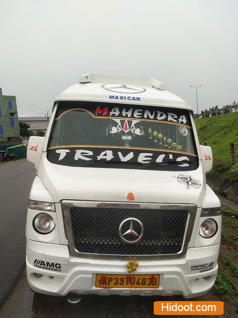 mahendra car travels tours and travels near mangalagiri in guntur - Photo No.0