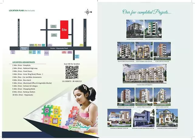 vcon projects arundelpet in guntur - Photo No.6