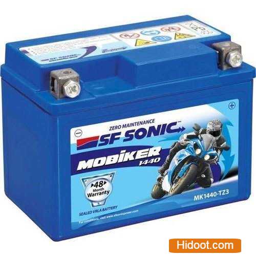 bhuwaneswari electronics tenali road in guntur - Photo No.7